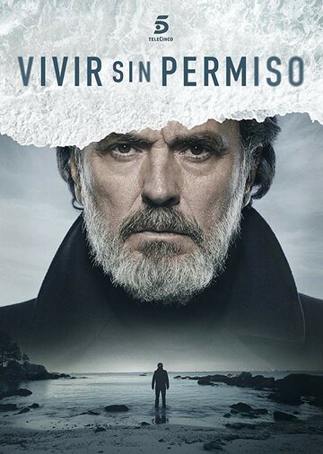 Смотреть Жить без разрешения (2018) онлайн в Хдрезка качестве 720p