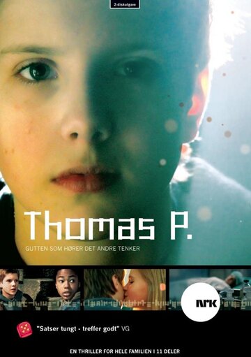 Смотреть Томас П. (2007) онлайн в Хдрезка качестве 720p