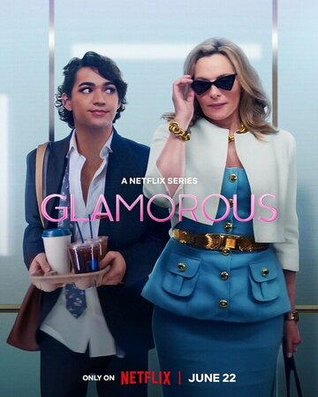 Смотреть Glamorous (2023) онлайн в Хдрезка качестве 720p