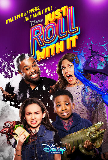 Смотреть Just Roll with It (2019) онлайн в Хдрезка качестве 720p